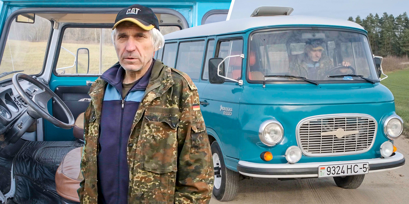 Восстановление Barkas B1000