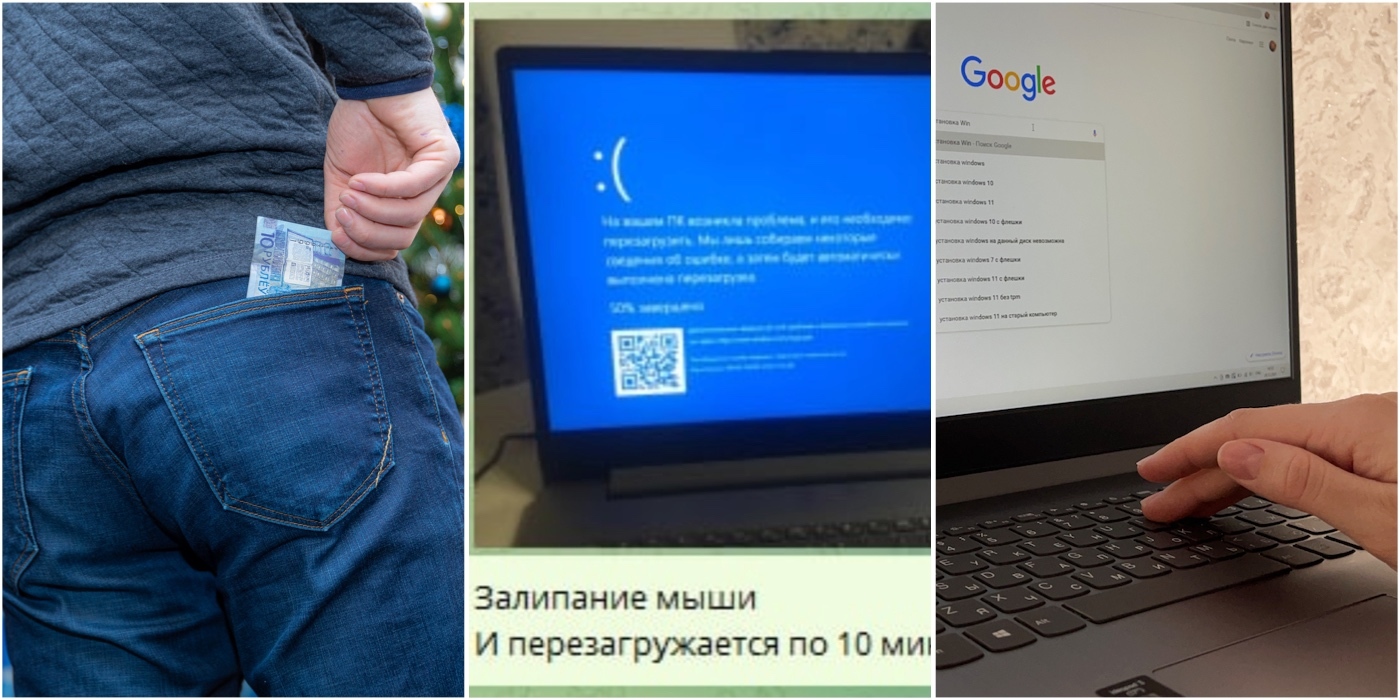 Как мастера ставят пиратскую Windows за 400 рублей и зарабатывают по 5000  рублей