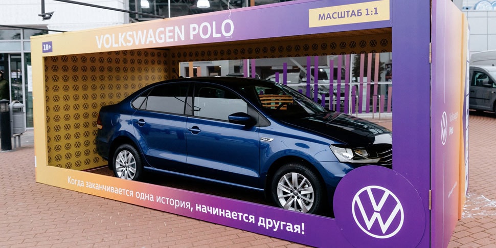 Ushla Epoha V Belarusi Prodan Poslednij Ekzemplyar Volkswagen Polo Sedan