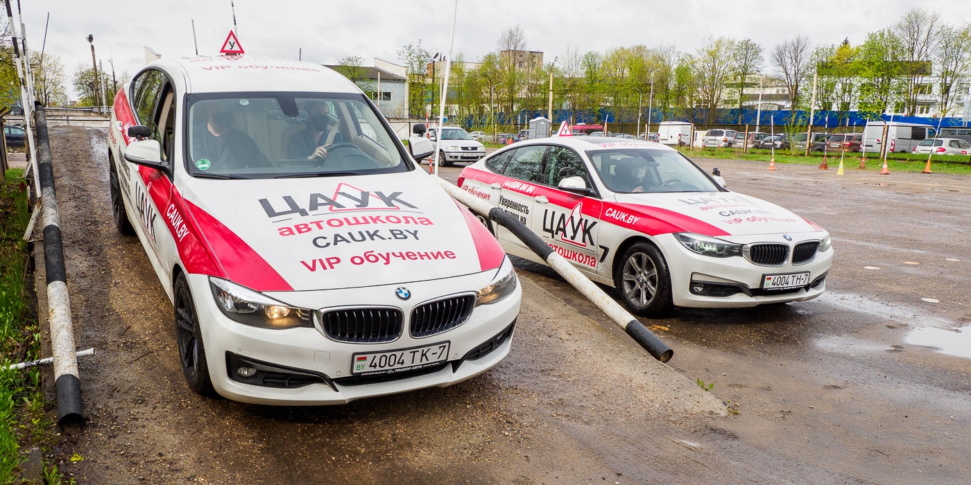 В минской автошколе появились новые BMW для обучения курсантов