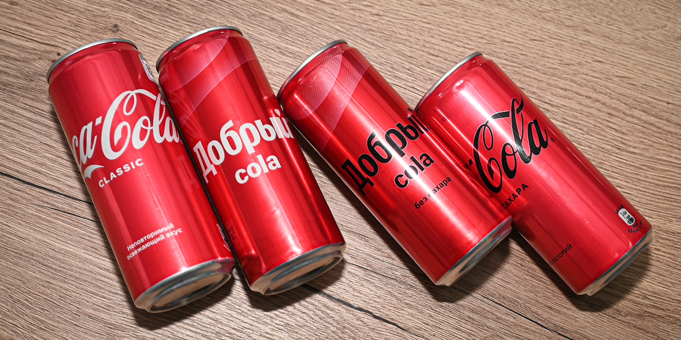 Та же кола, но под другим названием? Купили Coca-Cola и ее  импортозамещающий аналог