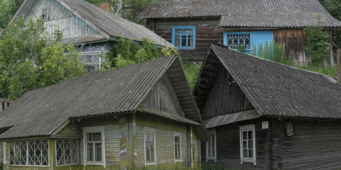 Дома в деревнях Вилейского района. Как купить