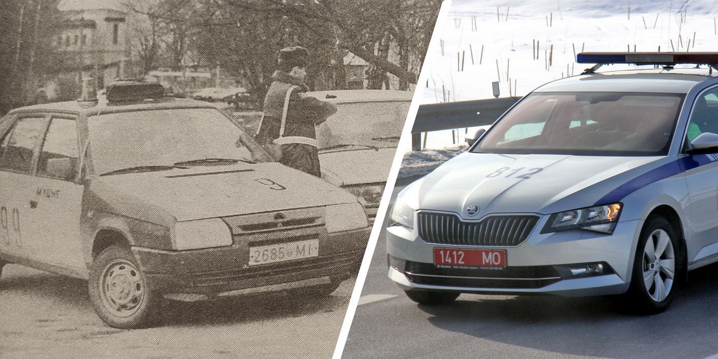 Skoda у милиции Беларуси