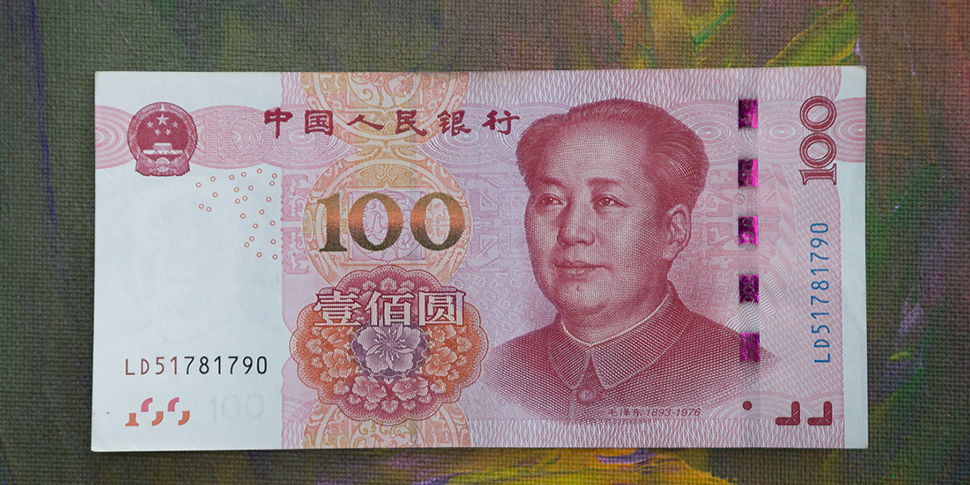 Вложились в юань, пока все покупали доллары. Вот что из этого вышло