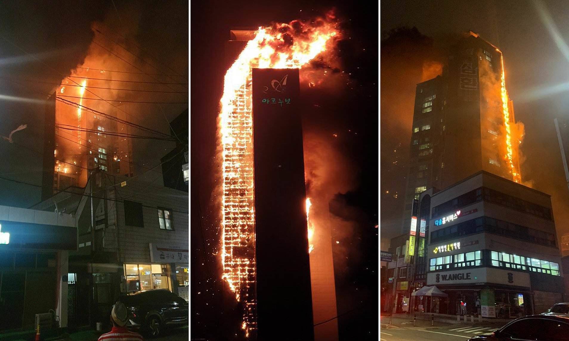 Пожар башни. Пожар в небоскребе в Южной Корее. Пожар в здании Grenfell Tower в Лондоне. Пожар в высотке. Горящие небоскребы.