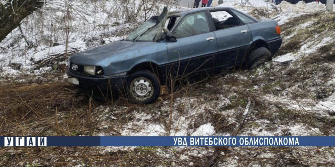 ДТП под Полоцком: машина упала в реку — погиб ребенок. Дело направили в суд