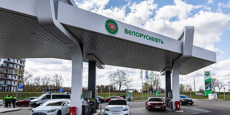 Новогодняя Акция От Белоруснефть Новогодняя Акция От Белоруснефть