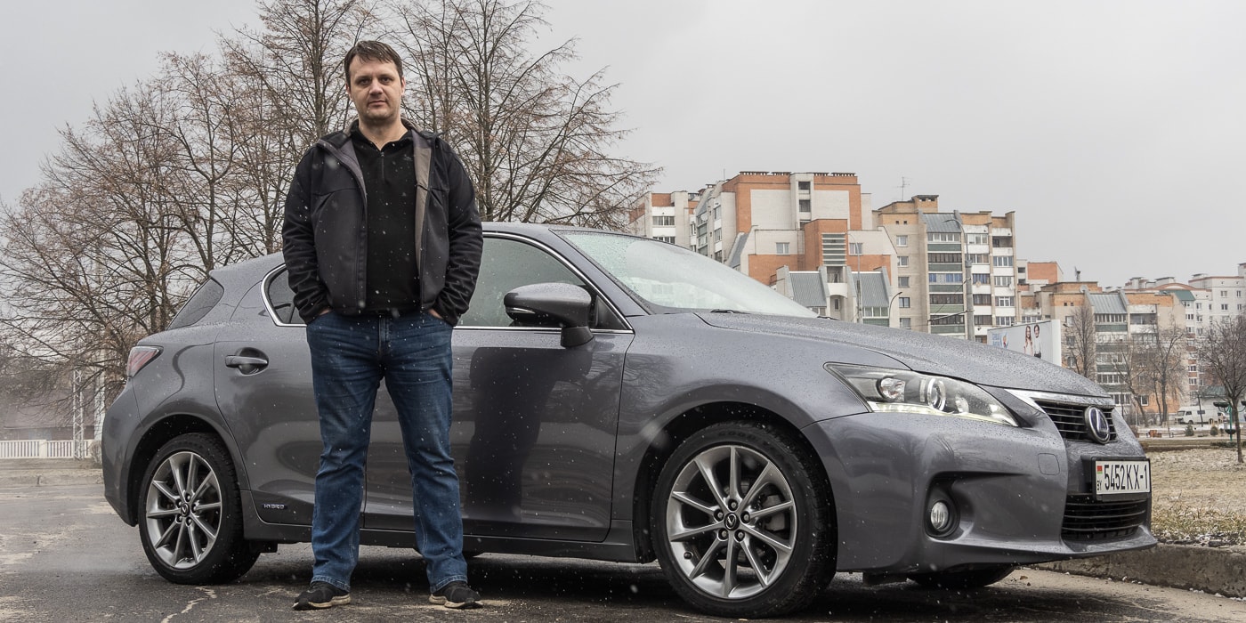 Александр продает Lexus CT «с расходом 4,3 литра на 100 км»