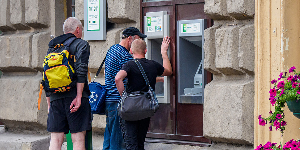 «Беларусбанк» собирается закрыть счета некоторых клиентов. Проверьте ...