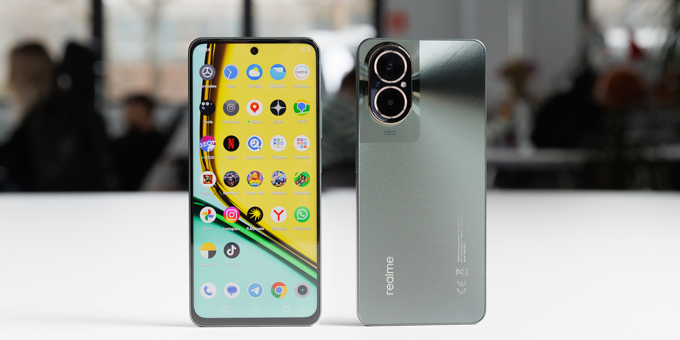 Полный обзор недорогого Realme C67