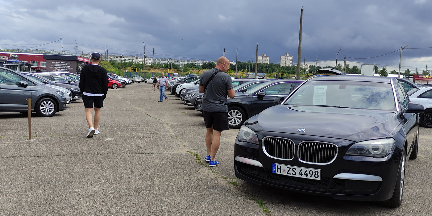 Тестируем белорусскую базу проверки б/у авто