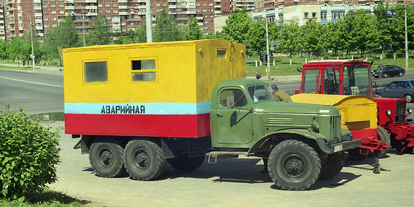 Фотоподборка винтажных авариек нашего детства