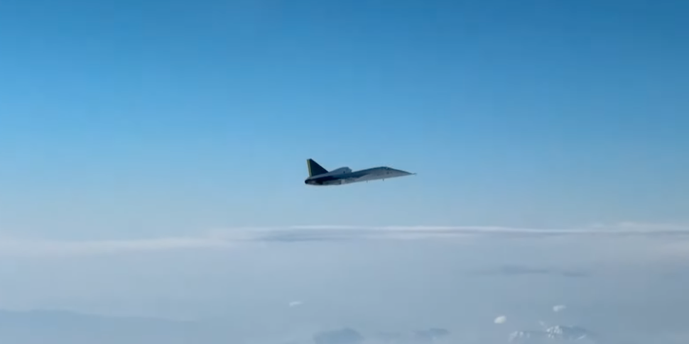      Concorde   