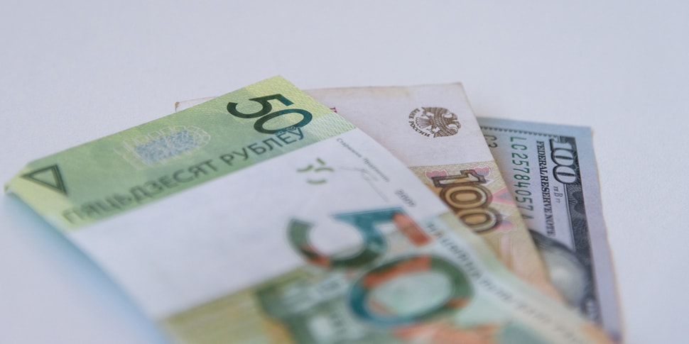 Беларусь валюта к рублю. Валют белоруссия россия