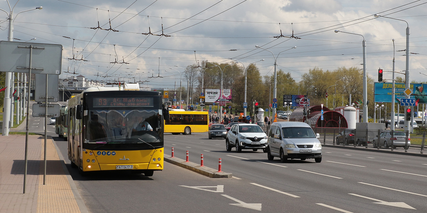 Возле метро «Могилевская» открылся «транспортный хаб». Как он выглядит?