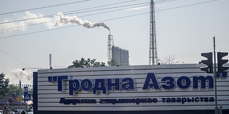 Карта гродно азот