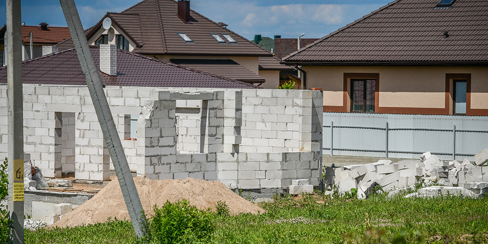 Аукцион участок минский