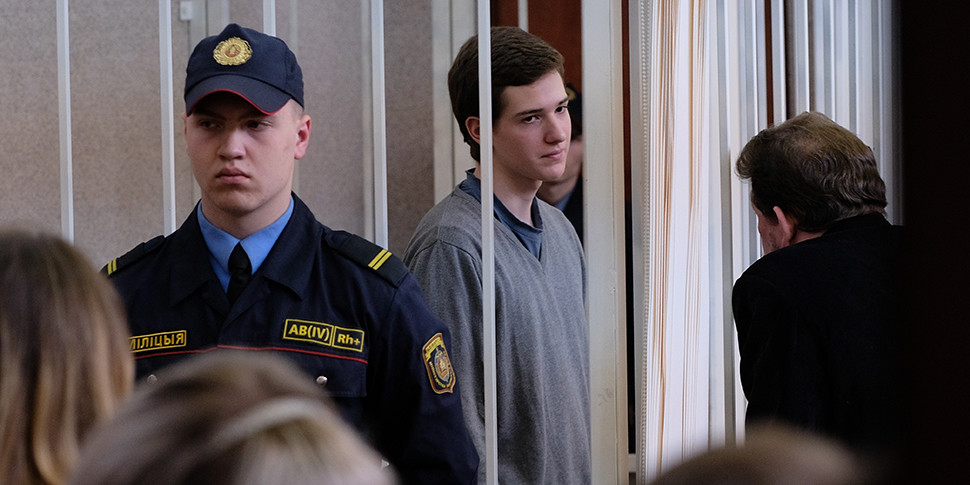 СК рассказал подробности о нападении на учительницу гимназии № 74 Политика Селдо