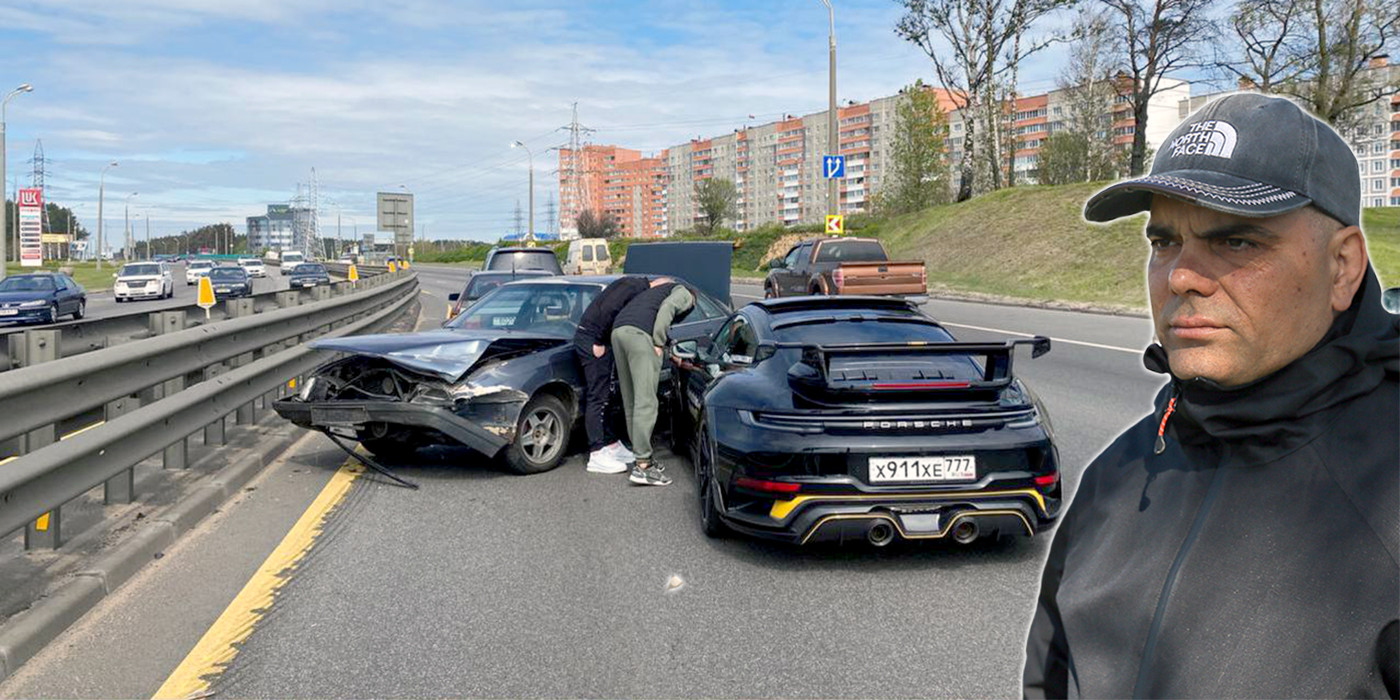 Porsche против Audi. Разбор аварии на МКАД