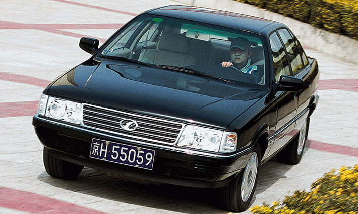 Hongqi CA7220