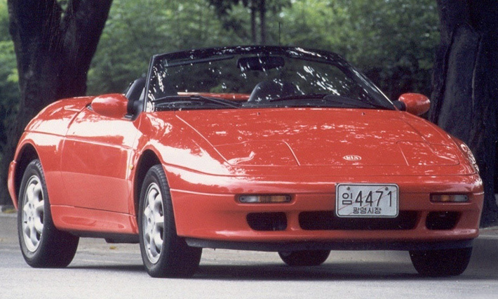 Kia Elan