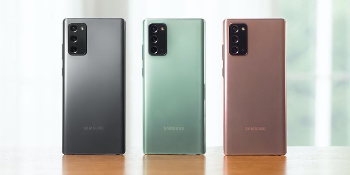 Samsung Galaxy Note 20 Ultra Купить Минск
