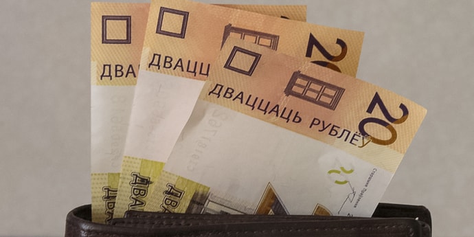 ÐаÑÑинки по запÑоÑÑ Ð¡Ð½ÑÑÑ Ð½Ð°Ð»Ð¸ÑÐºÑ Ð¼Ð¾Ð¶Ð½Ð¾ бÑÐ´ÐµÑ Ð½Ð° каÑÑе в магазине? ÐаÑбанк планиÑÑÐµÑ Ð²Ð½ÐµÑÑи Ð¸Ð·Ð¼ÐµÐ½ÐµÐ½Ð¸Ñ Ð² законодаÑелÑÑÑво ÐаÑÑинки по запÑоÑÑ Ð¡Ð½ÑÑÑ Ð½Ð°Ð»Ð¸ÑÐºÑ Ð¼Ð¾Ð¶Ð½Ð¾ бÑÐ´ÐµÑ Ð½Ð° каÑÑе в магазине? ÐаÑбанк планиÑÑÐµÑ Ð²Ð½ÐµÑÑи Ð¸Ð·Ð¼ÐµÐ½ÐµÐ½Ð¸Ñ Ð² законодаÑелÑÑÑво