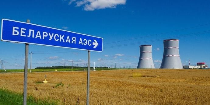 Запуск БелАЭС откладывается. Есть проблема с элементом турбогенератора