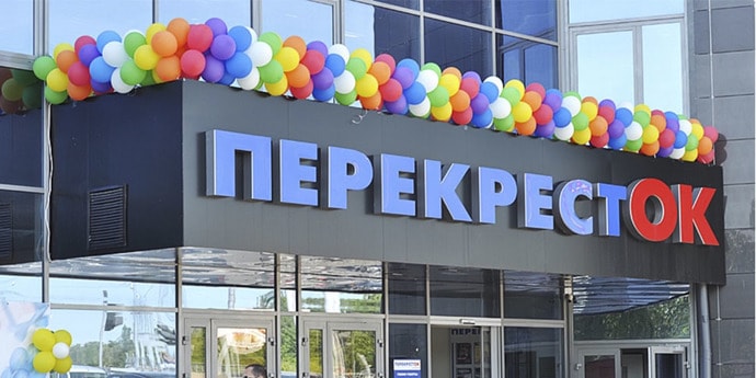 В Минске Открылся Магазин