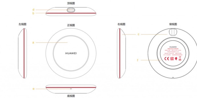 Беспроводная зарядка хуавей как подключить Флагман Huawei получит особо быструю зарядку