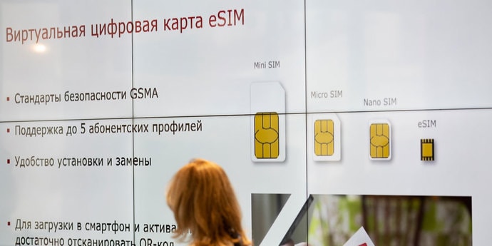A1 запустил eSIM