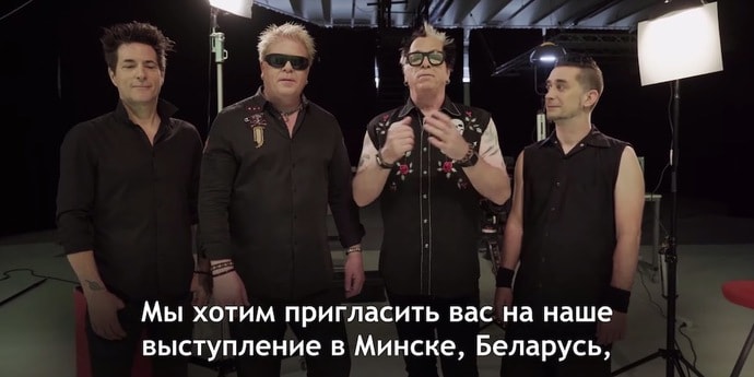 The Offspring приедет на «Wargaming Fest: День танкиста» в Минске