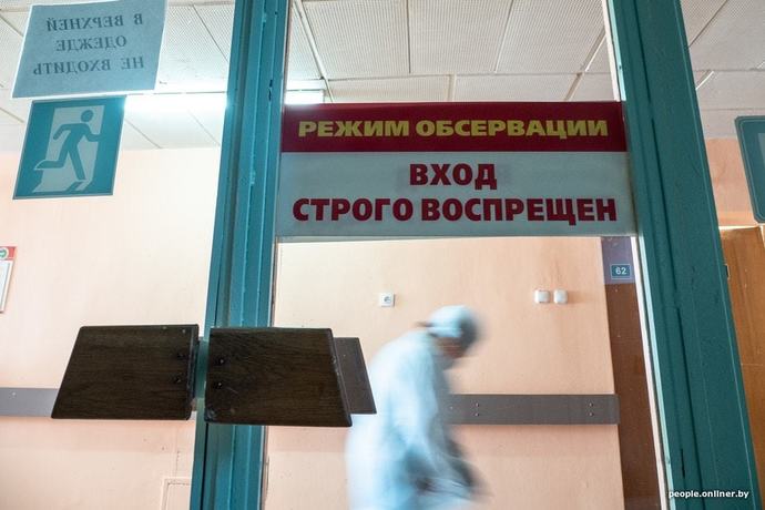 Минздрав: за сутки коронавирусом заболели 1907 человек