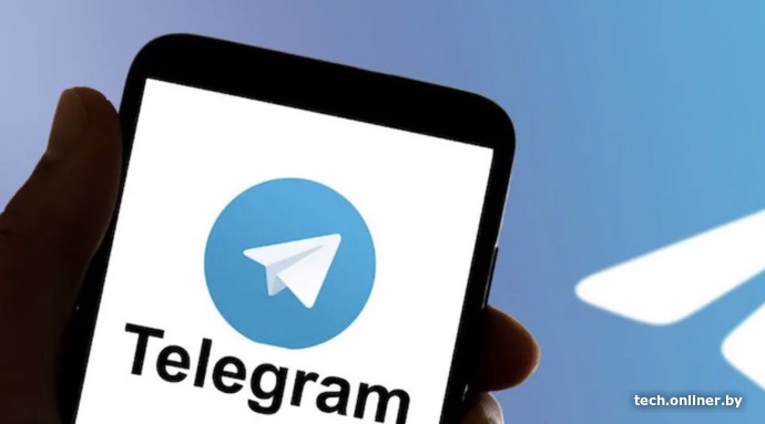 有料のメッセージはTelegramに表示されました