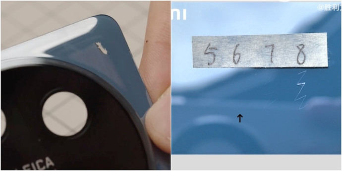 彼らは陶器は本物ではないと言います。  Xiaomi 14 Ultraに不正行為の疑い