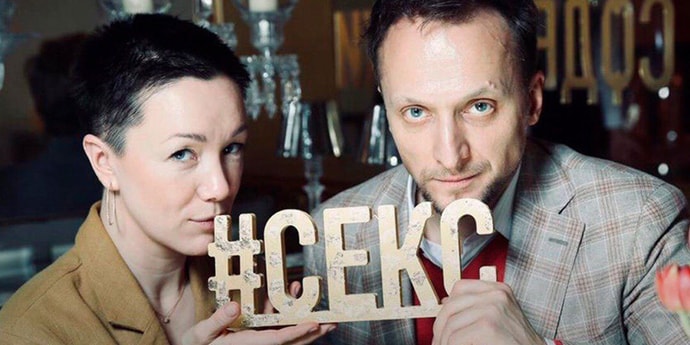 Режиссером нового сезона «Содержанок» стала белоруска Дарья Жук (видео)