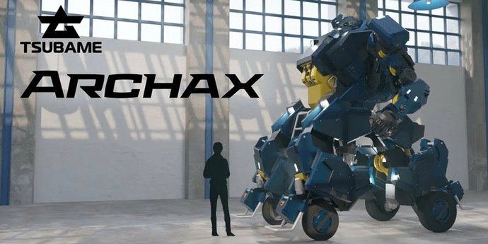 В Японии можно купить 4,5-метрового робота-трансформера за $3 миллиона