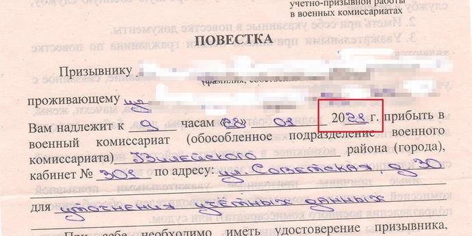 ÐаÑÑинки по запÑоÑÑ ÐинобÑÐ°Ð·Ð¾Ð²Ð°Ð½Ð¸Ñ Ð¿ÑизÑÐ²Ð°ÐµÑ Ð½Ðµ ÑнÑваÑÑ: моÑивиÑованнÑй абиÑÑÑÐ¸ÐµÐ½Ñ Ð²ÑдеÑÐ¶Ð¸Ñ Ð¸ÑпÑÑÐ°Ð½Ð¸Ñ Ð¸Ð»Ð¸ поÑле ÑлÑÐ¶Ð±Ñ Ð² аÑмии, или до нее ÐаÑÑинки по запÑоÑÑ ÐинобÑÐ°Ð·Ð¾Ð²Ð°Ð½Ð¸Ñ Ð¿ÑизÑÐ²Ð°ÐµÑ Ð½Ðµ ÑнÑваÑÑ: моÑивиÑованнÑй абиÑÑÑÐ¸ÐµÐ½Ñ Ð²ÑдеÑÐ¶Ð¸Ñ Ð¸ÑпÑÑÐ°Ð½Ð¸Ñ Ð¸Ð»Ð¸ поÑле ÑлÑÐ¶Ð±Ñ Ð² аÑмии, или до нее