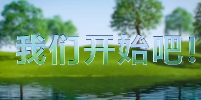 vivo では OriginOS 6 が表示されました。しかし、それはどのようなものでしょうか?