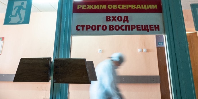 Минздрав: за сутки умерли 14 человек с выявленной коронавирусной инфекцией