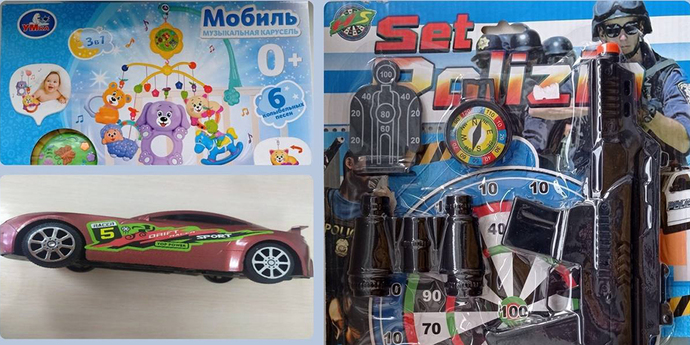 Опасные детские игрушки обнаружили на прилавках магазинов
