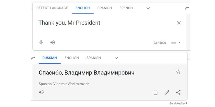 Как переводить спасибо. Переводчик спасибо. Спасибо Владимир Владимирович прикол. Thank you перевод. Thank you Mister President.