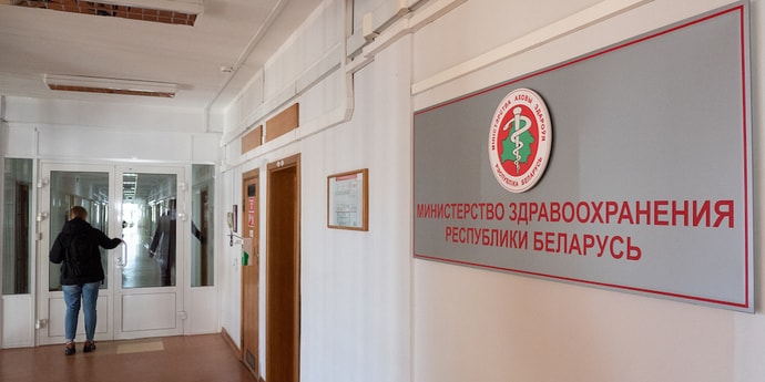 Картинки по запросу "В Беларуси уже 86 случаев коронавируса. Плюс два неоднозначных" Картинки по запросу "В Беларуси уже 86 случаев коронавируса. Плюс два неоднозначных"