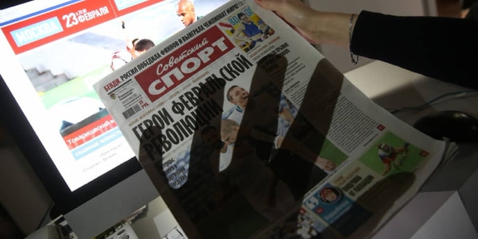 Газету «Советский спорт» могут признать банкротом. Все из-за долгов