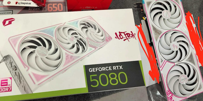 Nvidia GeForce RTX 5080は、禁輸にもかかわらず購入できます