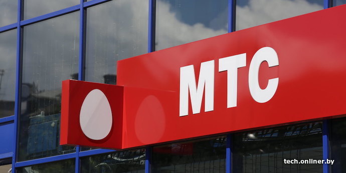 МТС останется без яйца
