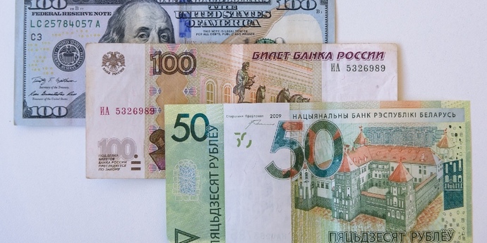 Курсы валют в Беларуси 19 сентября 2022 г.