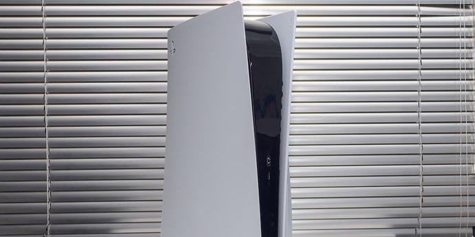 как украсть playstation