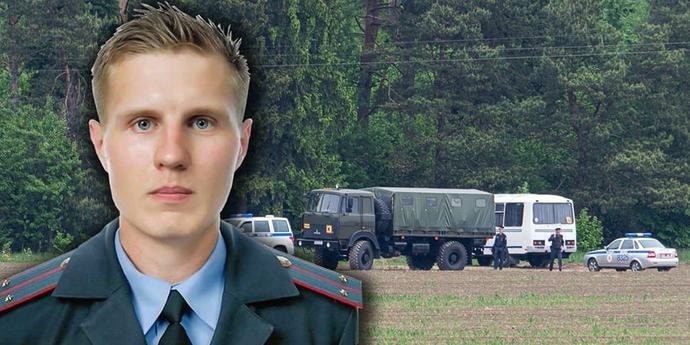 Дело о самоубийстве сотрудника ГАИ в Могилеве прекращено и передано в Генпрокуратуру