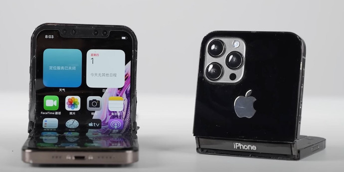 Appleは折りたたみ式iPhoneを開発中だが、それを特別なものにしたいと考えている